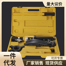 其他五金工具;拉马;锤子