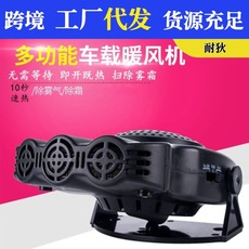 Car-mounted multifunctional children's cartoon dining table car dining table folding tray water Cup beverage rack chair back storage rack