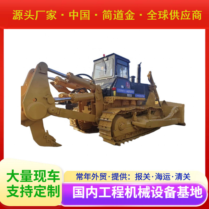 二手推土机山推SD32出售