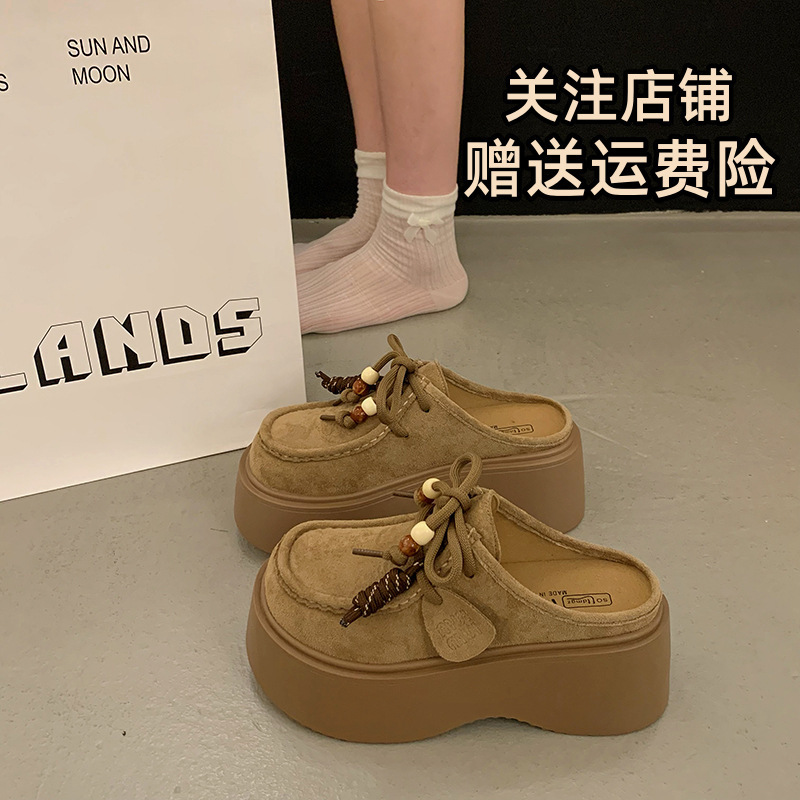 矮子乐勃肯鞋包头半拖鞋女外穿2025早秋季新款复古厚底增高袋鼠鞋|undefined