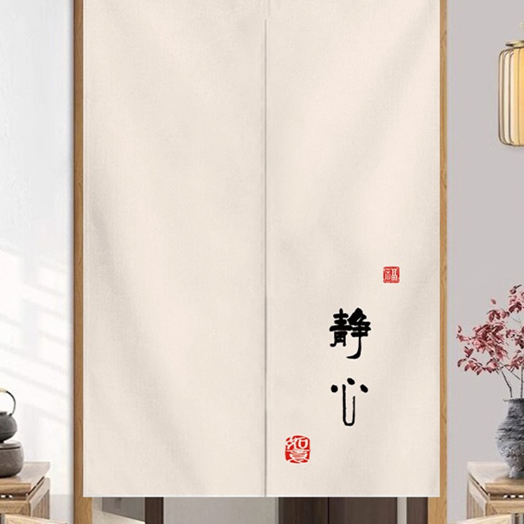 Door Curtain Bedroom Room Home New Living Room Kitchen Half Partition Curtain Punch-Free Bathroom Toilet Curtain