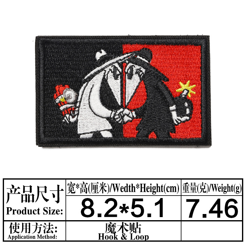 Bordado Velcro dibujos animados animal frito bolsa de medicina con cuchillo humor moral táctico parche de tela insignia bolsa tapa Decoración