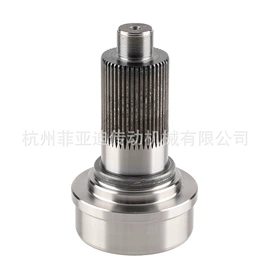 其他传动系统;万向节;传动轴