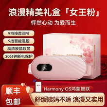 �¿�ů�m����ů�m��ů�m�̋�����ů�m��Ħ�xů�m���o����ů�m����