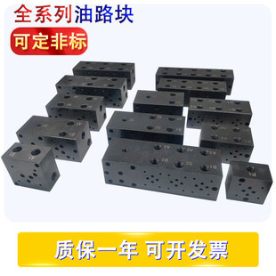 �y�KҺ����·�K���͉K���ɉKҺ��վ���02-1w��׼2w�y�M03�y�w3w