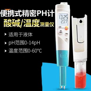 �D testo 206- pHӋ���|��Ӌ�ضȜy���xҺ�w����wPHӋ�������