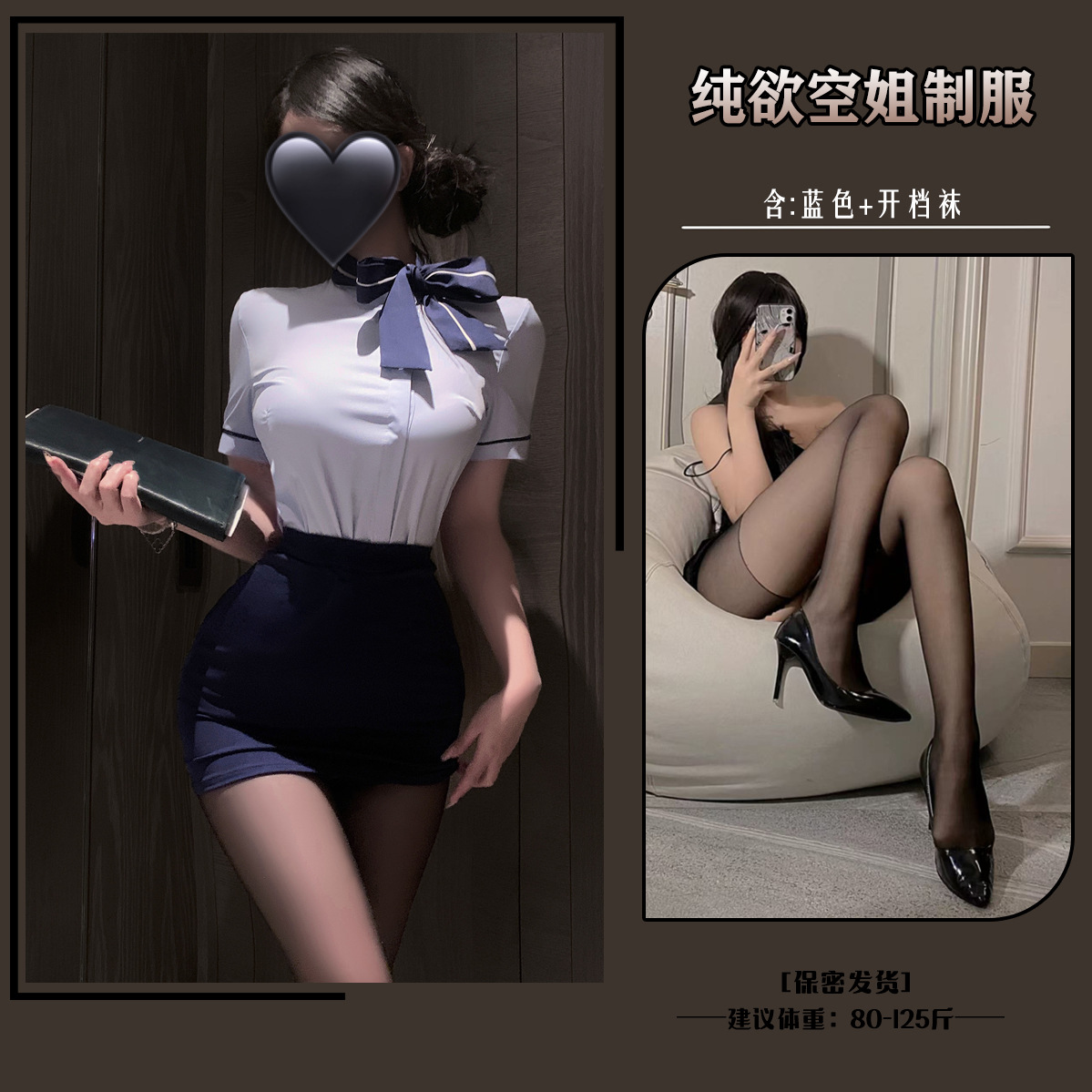 Blue + black open socks