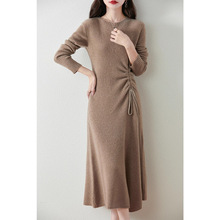 秋冬新款毛衣内搭圆领针织连衣裙女式纯色收腰宽松抽条气质中长裙