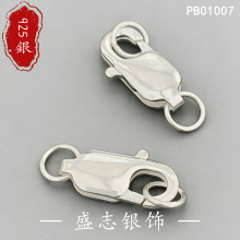 S925���y��� �像��ɿ��B�ӿ�DIY����朴�ۏS�����l