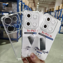 LT P8/P9i/C3100 1.5MM四角防摔透明TPU气囊手机壳 适用P20/C3600