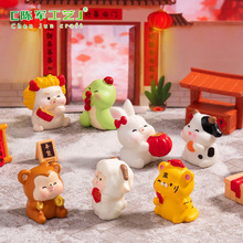 微景观创意新年十二生肖集市老虎蛇DIY装饰品配件汽车桌面小摆件