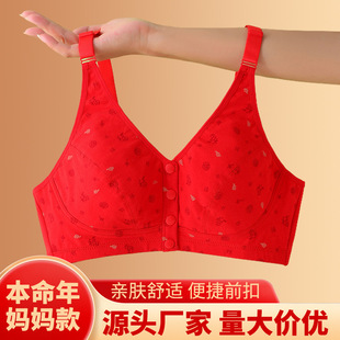 ���걾�����tɫ��������Ů��aǰ�������ֱ���ʽ�������˃���