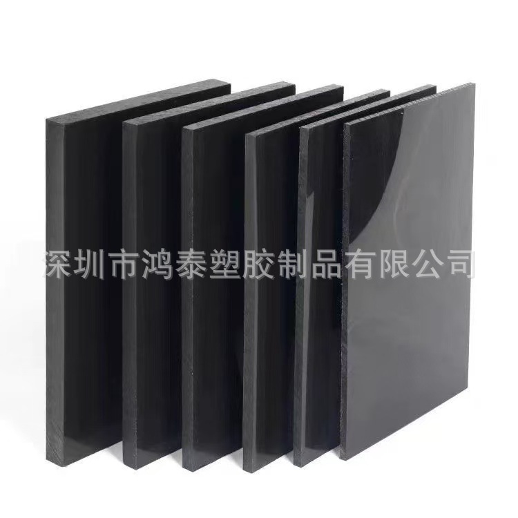 厂家批发黑色耐高温耐酸碱耐磨抗紫外线透明PC板抗冲击加纤PC棒料