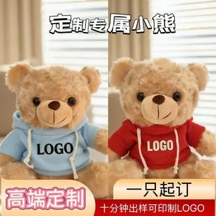 ë�q���С�ܹ���̩������ż����С���l���܁�D���ӡ��logo����
