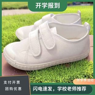 25��ͯ�҃�ЬͯЬ�W����ɫ�\�ӷ���Ь�׃��@С��Ь��Ůͬ�ݳ���Ь