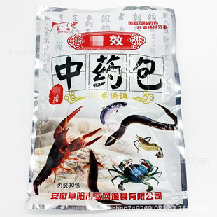 �{�W�~�D ��xiao��ș�� �~�r�S�X���qС���rСș�׸C�D 80��/��