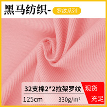 �_�� �A�Cᘿ�32֧��2*2�����_�y ���l���I�[POLO��ᘿ�����