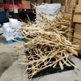 Натуральный корневой ветвь рододендрон, аквариумный лесной лесной танкет