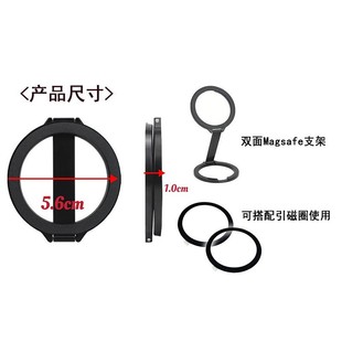 Double-sided magnetic suction lazy mobile phone bracket desktop chase drama 360 rotating gym flat alloy super magnetic wholesale