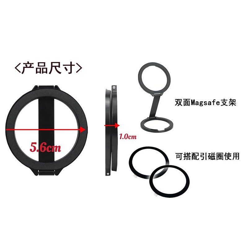 Двухсторонний магнитный притяжение ленивый мобильный телефон кронштейн настольная игра 360 вращающийся тренажерный зал плоский сплав супер сильный магнит оптом