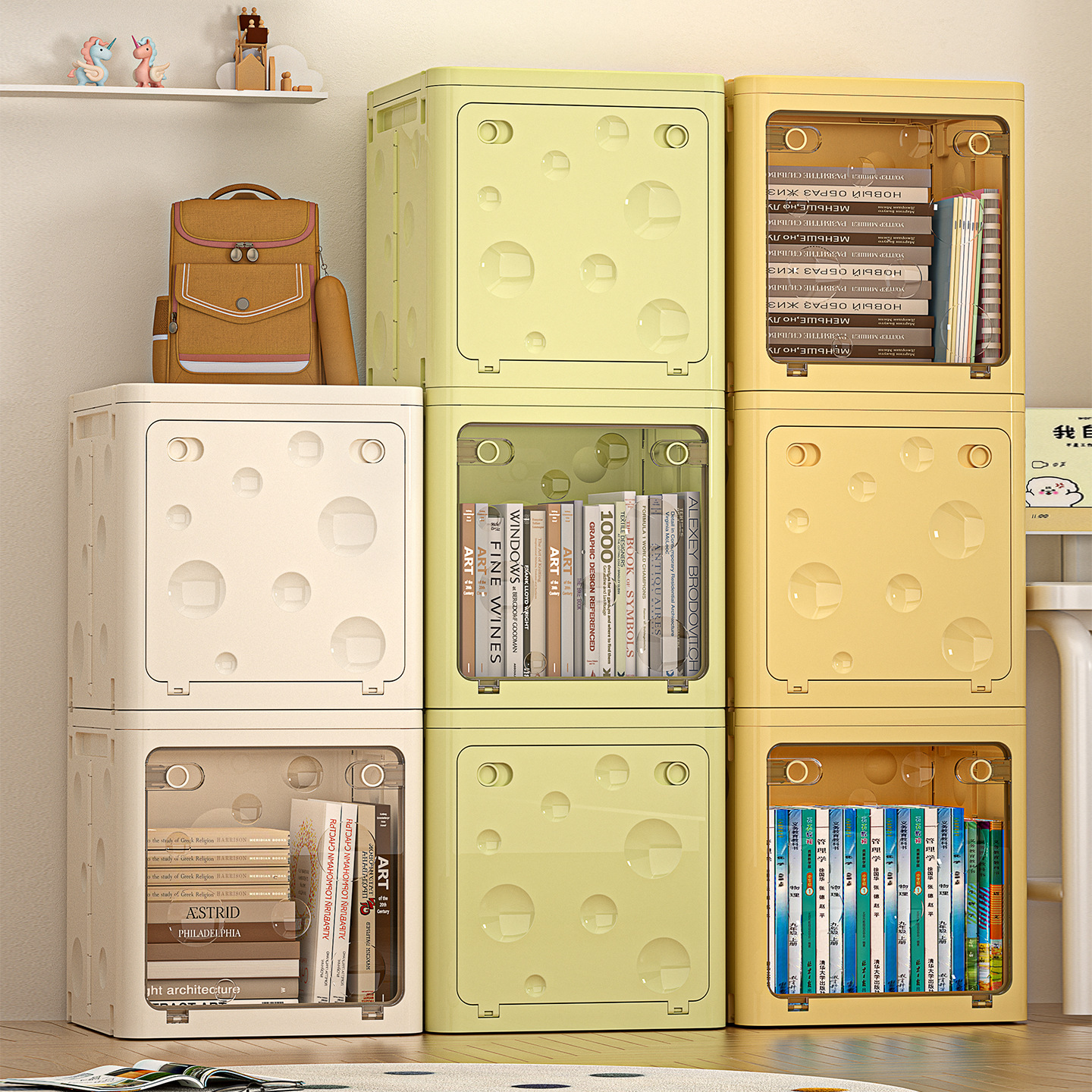 Wangyao Book Storage Box Student Classroom Toy Organizing Box Household Foldable Multi-Layer Book Storage Cabinet