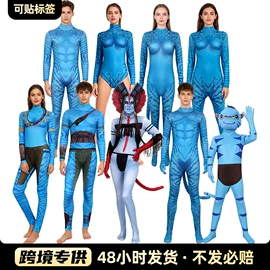 舞台/表演服;动漫服;儿童表演服