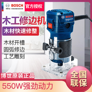 ���� GKF550 ľ����߅�C ��̙C ľ���U�C ľ��_�ۙC550W