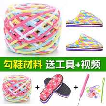 ����Ь�Ӳ��ϰ�ë����Ь��ȫ��ë���F�ֹ��������˃�ͯ����Ь�ײ�