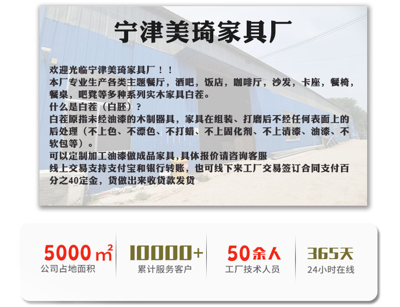 详情页 主图.jpg