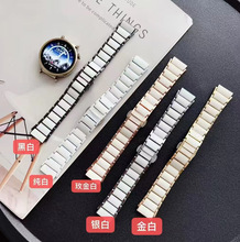 18mm�m�ü���Garmin/OPP/�A��GT4/Gt5���մ������iwatch����펧