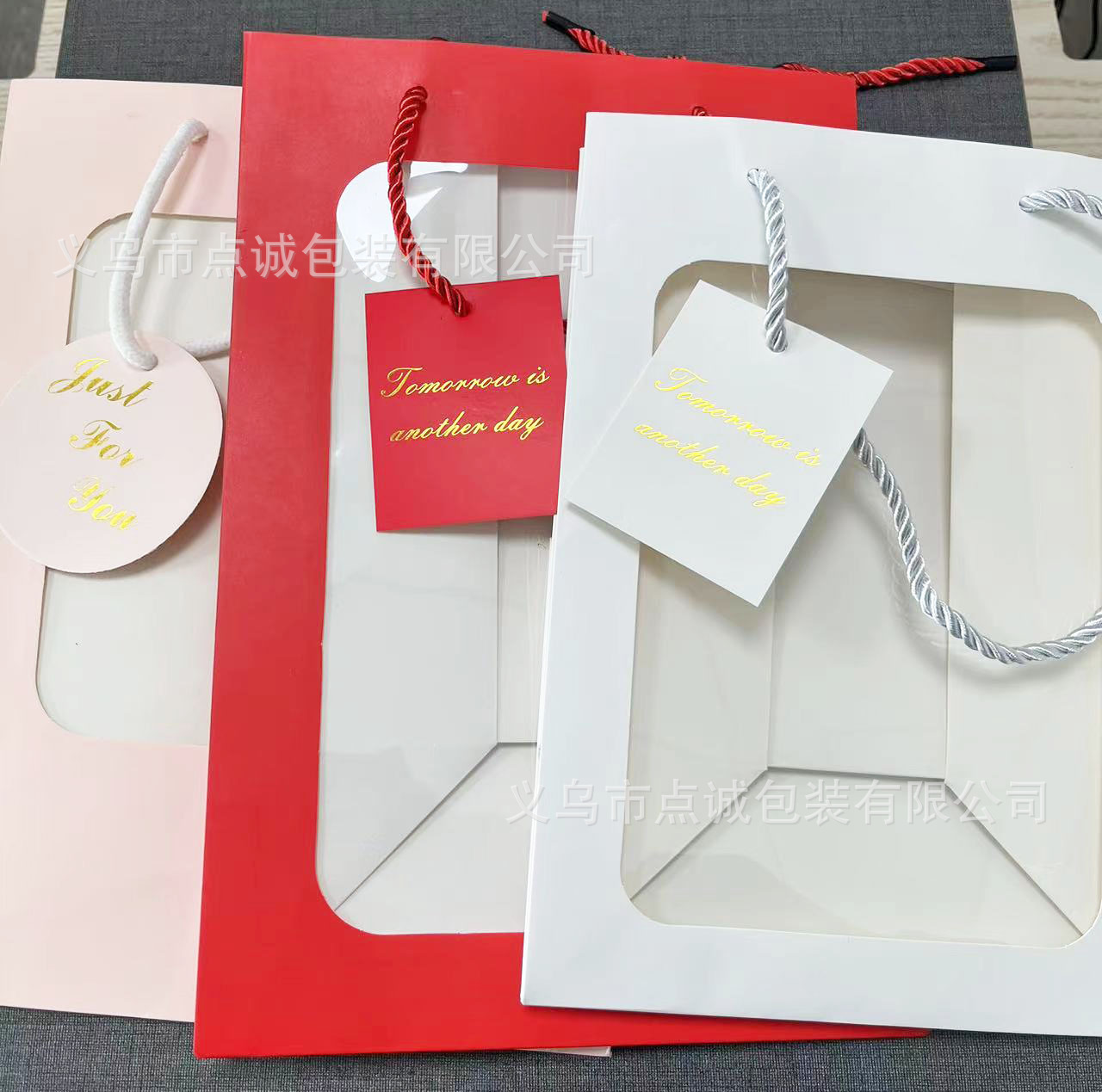 透明窗口蛋糕甜品茶叶袋手提袋梯形鲜花手提袋