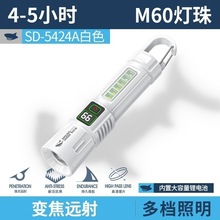 �������������΢Ц���������揊�����Ͳ�����h��ɳ�늳־��m��