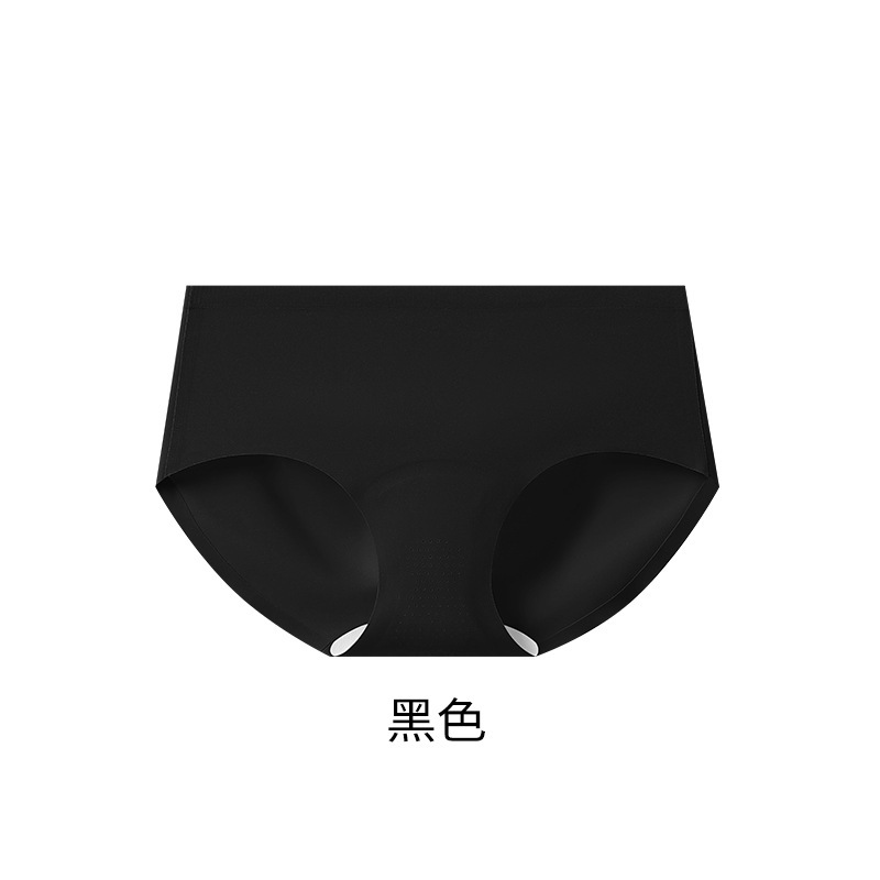 10A质量版少女冰丝无痕内裤柔软抑菌桑蚕丝底档中腰女士三角裤|undefined