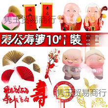 ���ǹ����ŵ����b[������ף�۠�����������÷��֧���ȉ��Ҳ��