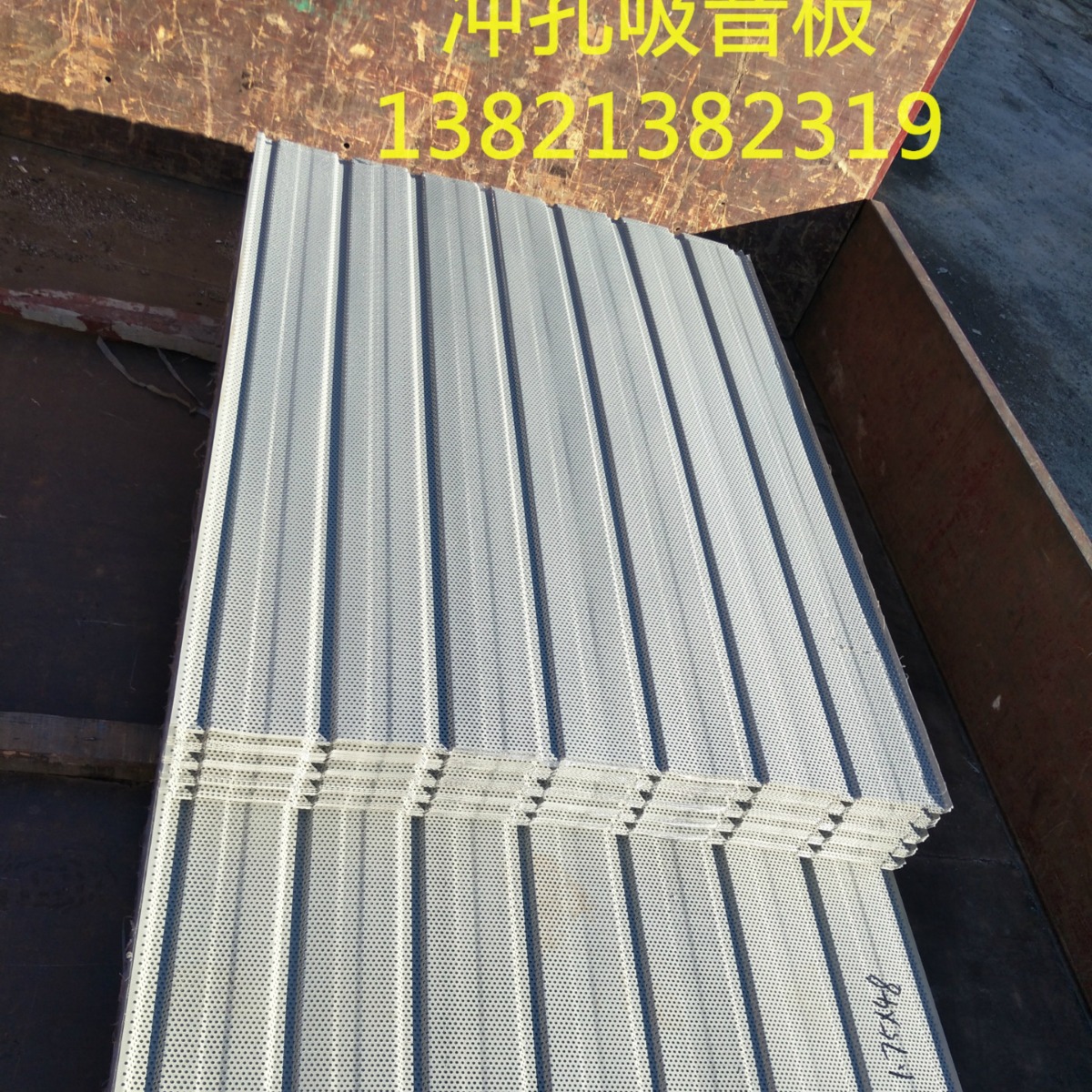 ��Ӧ��������� ��������� �����ʸְ� �����ʸְ� �������ް�