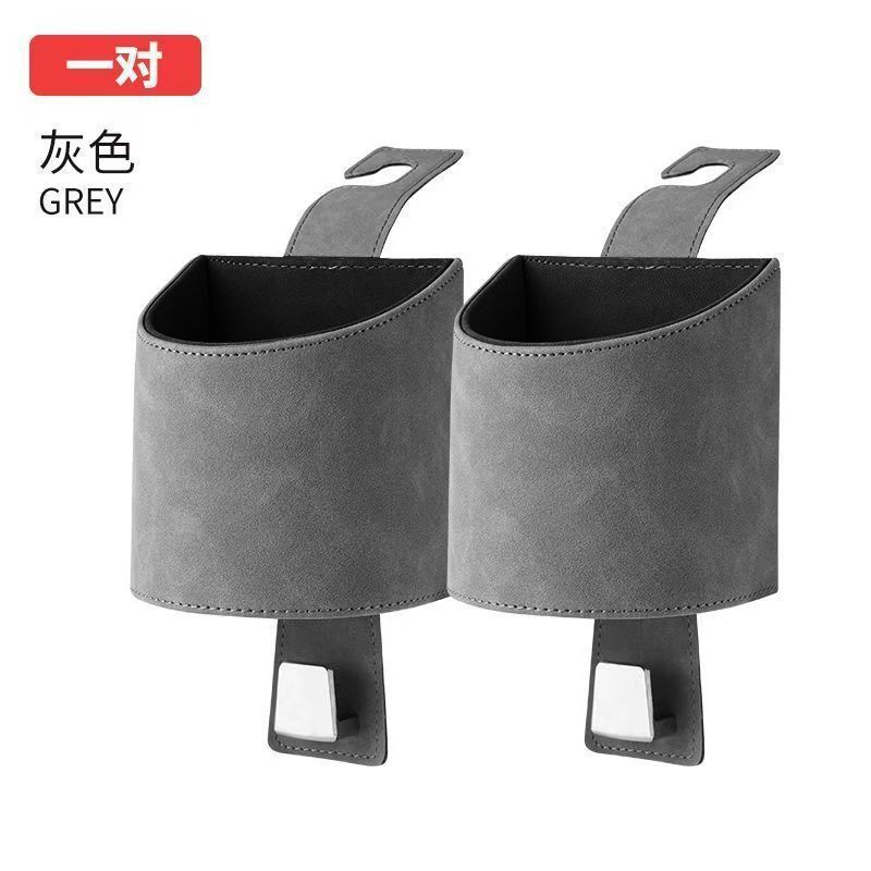 Cross-Border New Model Car Hook for Seat Back, Multifunctional Hook for Headrest, Seat Backrest, Car Cup Holder