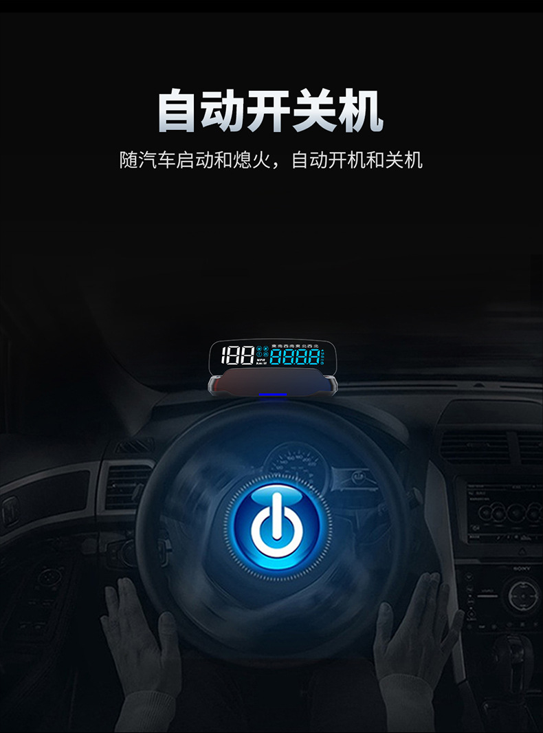 Cross-Border New Product C7 Car Hud Head-Up Display Car Beidou Satellite Gps Universal Speedometer Time Guide