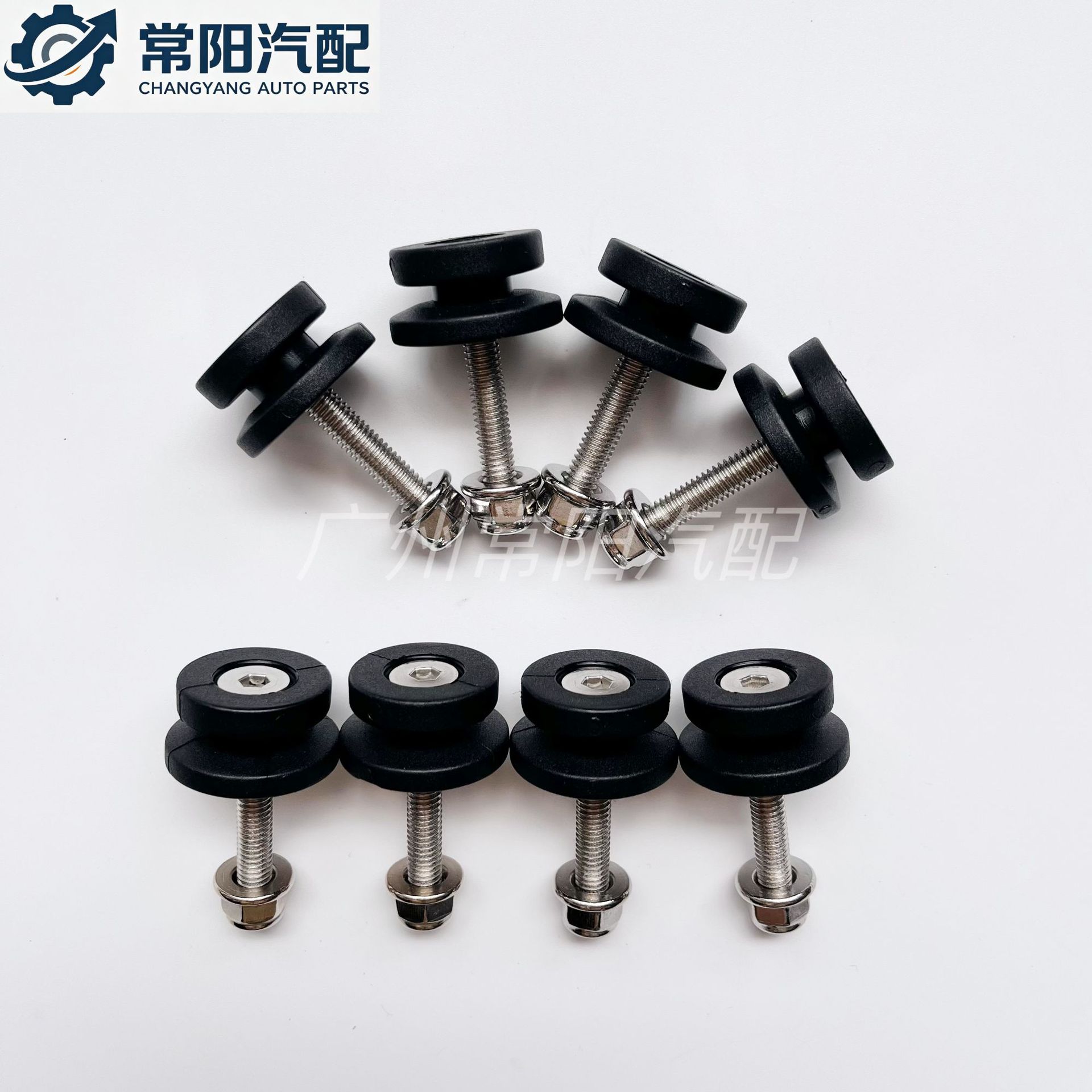 Universal quick-release bottom plate buckle for motorcycle tail box, aluminum alloy side box fixing clip, motorcycle tail box buckle accessories