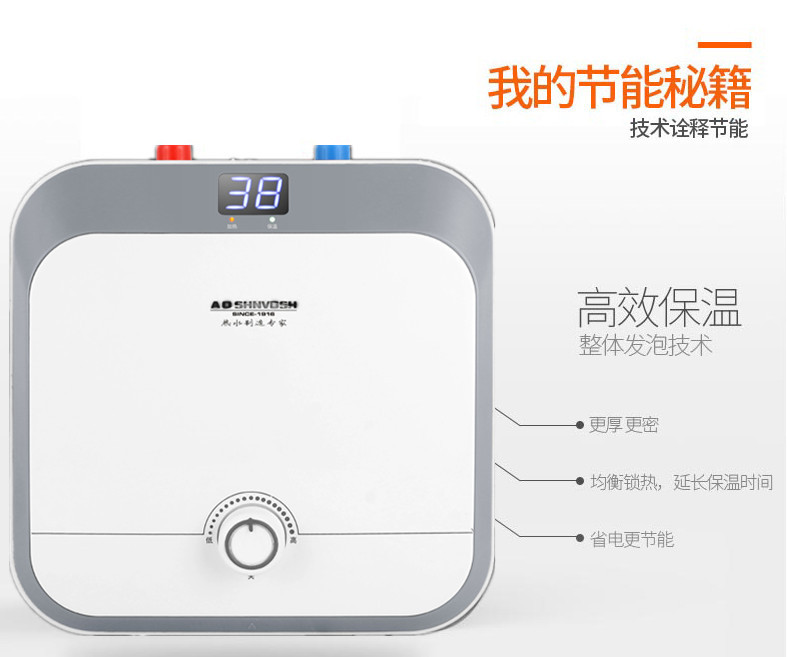 犯罪嫌疑人周某为牟取非法利益