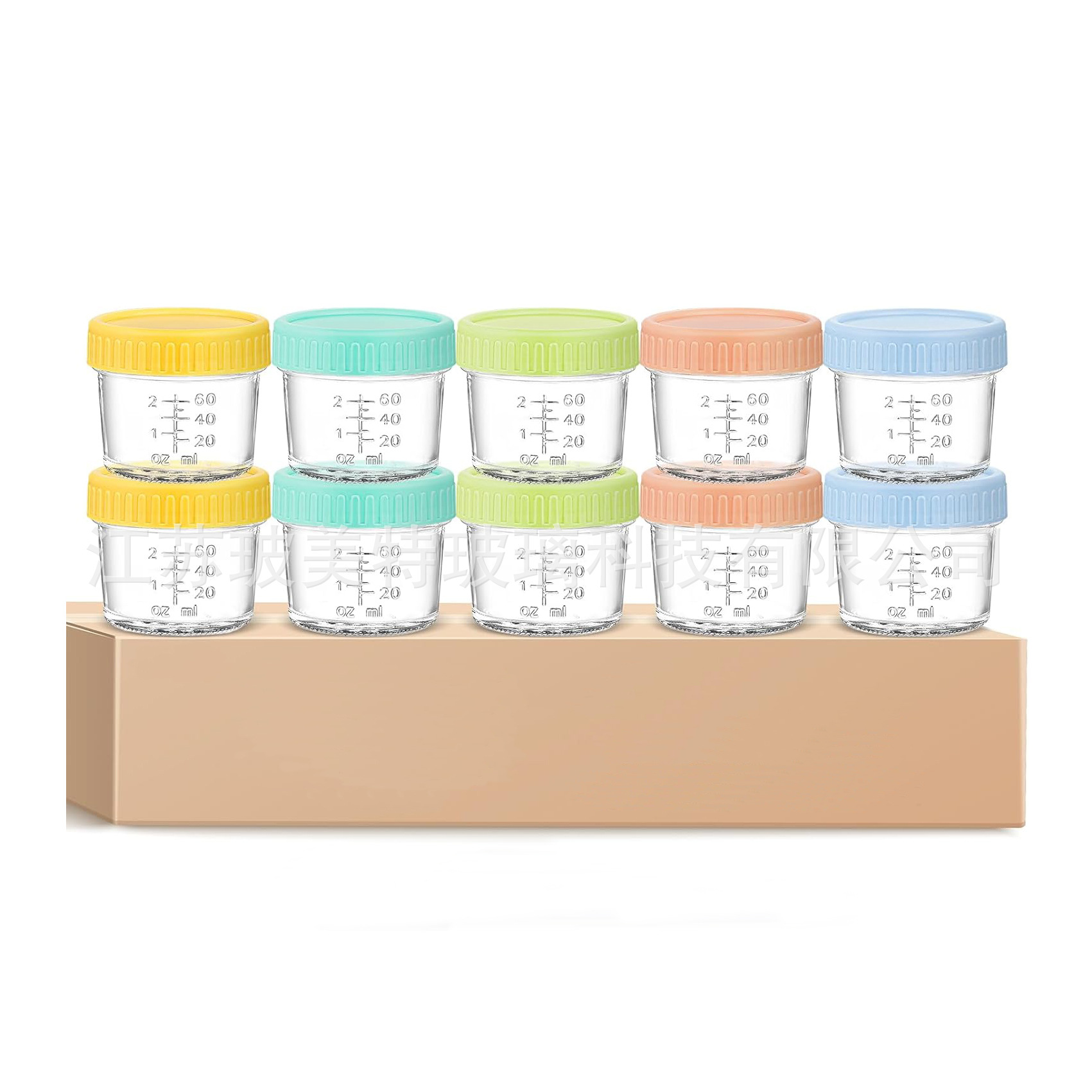 Amazon con marca 4oz botella de suplemento alimenticio para niños botella de mermelada de color con tapa 120ml frasco de vidrio sellado Mason