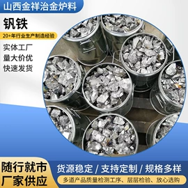 锰系;硅系;铬系
