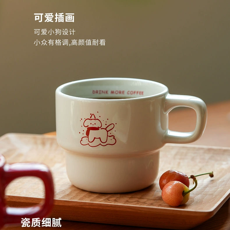 ceramic coffee mug, cartoon puppy illustration