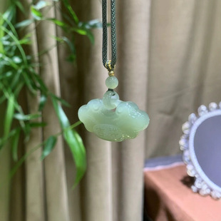 Jin Yutang Xinjiang Hetian Jade Ruyi Lock Ice, Smooth, Clean, Delicate, Fine, Safe and Ruyi