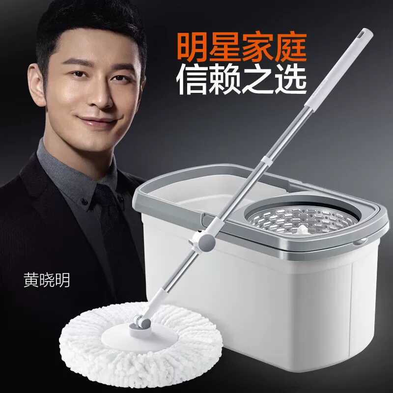 David Mop вращающаяся двойная приводная беспроводная швабра One-mop Clean Mop D10 хранение микрофибра