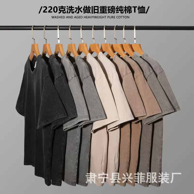 跨境男士t恤大码纯棉短袖t恤复古水洗做旧t恤男宽松纯棉短袖t恤男