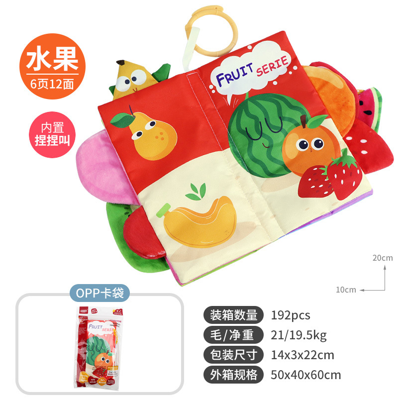 Fruta/12 lados/con cola