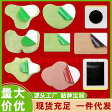 �羳���Q�����N����N�����N�������N�����N�i׵ϥ�w�N�P��Ѩλ�N