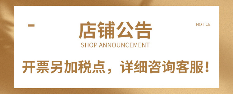 手机