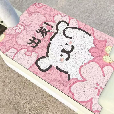 Foot Mats, Universal Wear-Resistant and — Universal Foot Pad