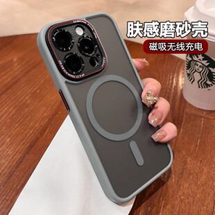 �m���O��17ProMax�R���w�д����֙C��iPhone16��ɫ߅ĥɰ14���o��